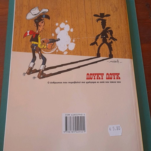 Lucky Luke The Legend of the West used