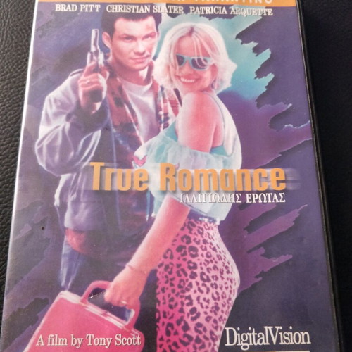 True Romance DVD Illusive Love like new