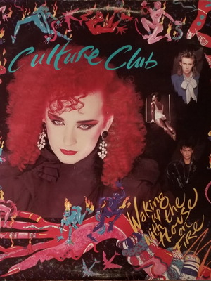 Culture Club Waking Up With The House On Fire βινύλιο LP μεταχειρισμένο, ποπ