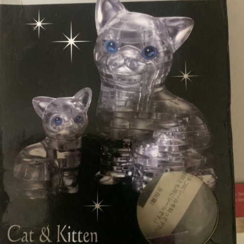 3D puzzle cat and kitten new with 49 pieces