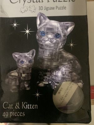3D puzzle cat and kitten new with 49 pieces