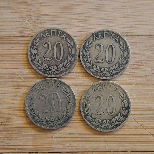20 Lepta Coins used, set of 4 from 1895