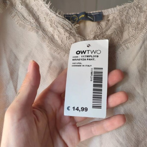 OWTWO Silk-Look Camisole Top brand new with tags, lace detail, beige