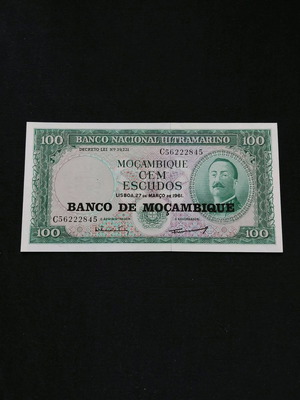 Χαρτονόμισμα 100 Escudos από Mocambique καινούργιο, 1976