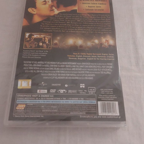 Cinderella Man DVD new, social movie with subtitles