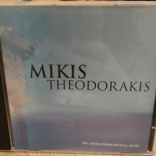 Mikis Theodorakis Instrumental CD used