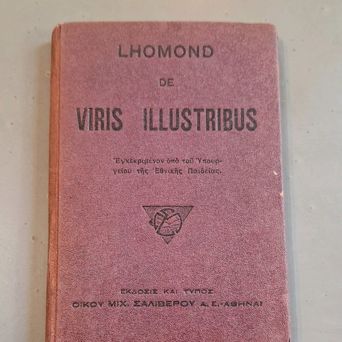 Foreign language books used, two volumes with engravings