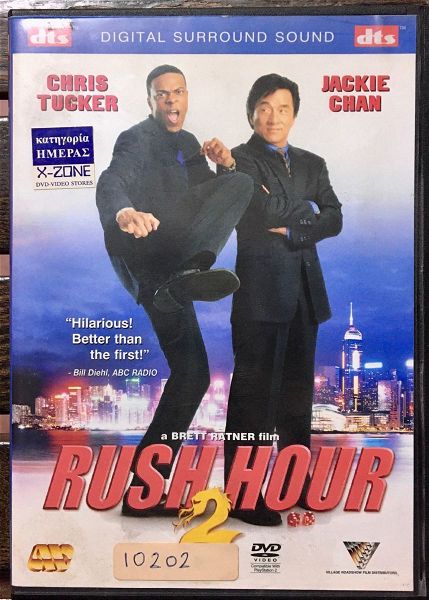  DvD - Rush Hour 2 (2001)