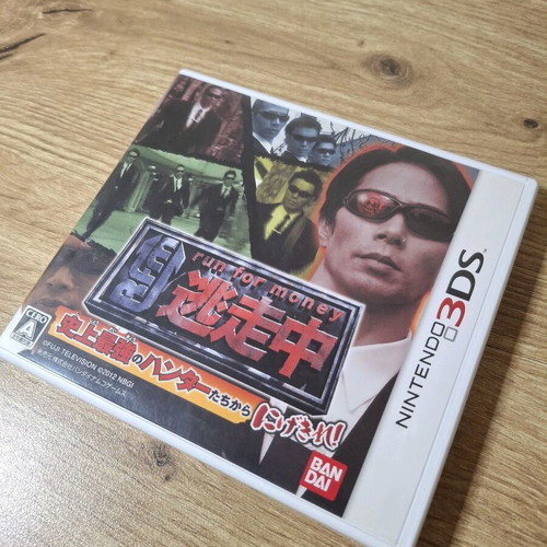 3DS Game Run for Money like new, Japanese language