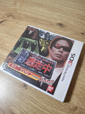 3DS Game Run for Money like new, Japanese language
