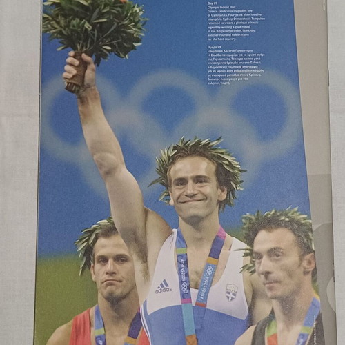 Official Athens 2004 Olympic Games 10-Day Daily Program like new