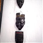  Διακοσμητικές ξύλινες μάσκες από ξύλο Αφρικής του 70.