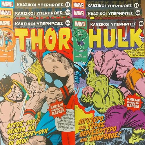 Marvel Collection Classic Superheroes 91 Volumes Like New