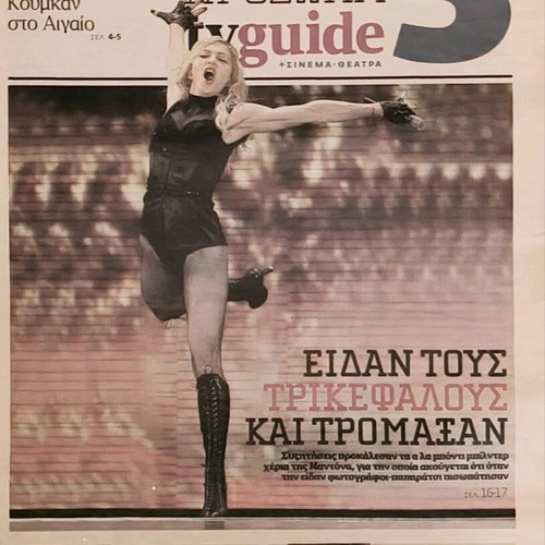 Vima 3 newspaper insert with Madonna used