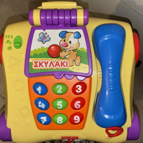 Set of 12 baby toys