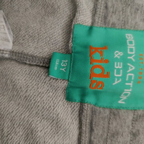 Body Action bermuda shorts for 13-year-old child 158 cm like new, gray
