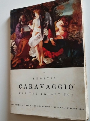 Caravaggio Exhibition and School used art book