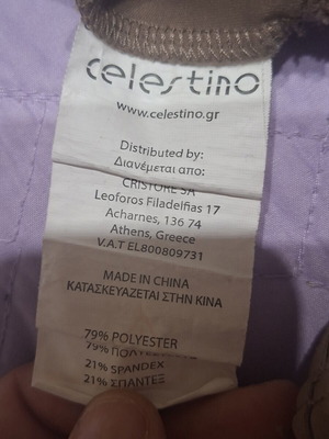 Celestino leggings like new, beige, size M