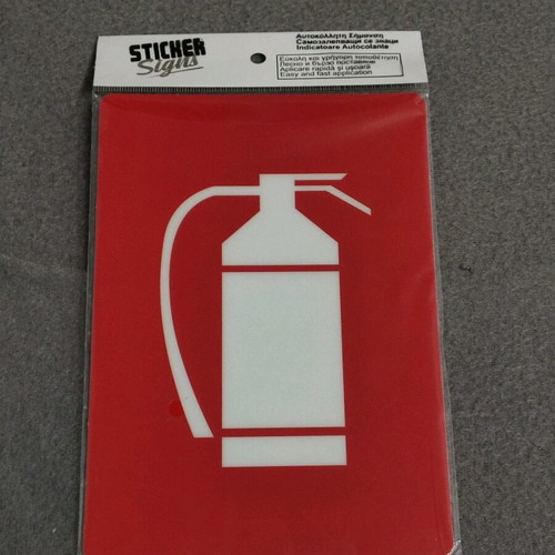 Fire extinguisher sticker sign new