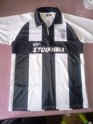 PAOK Football Jersey Set Size M New Authentic