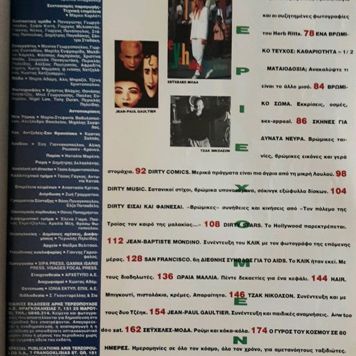 Klik issue 40 August 1990 like new, collectible magazine with Madonna cover
