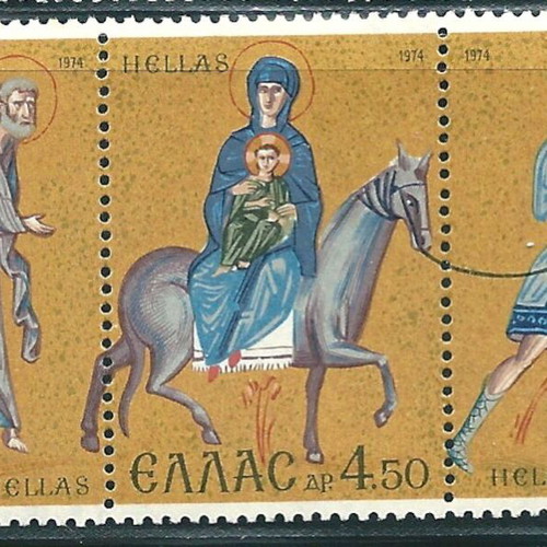 Hellas 1974 Christmas full set MNH stamps