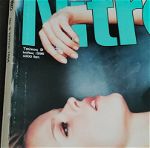 Περιοδικο Nitro - Τευχος 9 - Ιουλιος 1996 - Εύα Χερτζίγκοβα