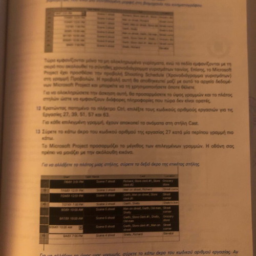 Microsoft Project 2000 computer book like new