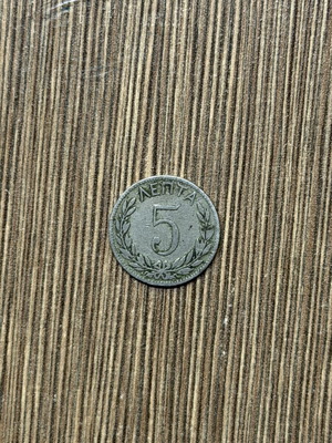 5 Lepta coin