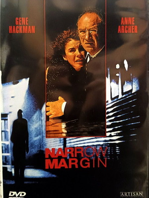DVD Narrow Margin μεταχειρισμένο, περιπέτεια θρίλερ με Gene Hackman και Anne Archer