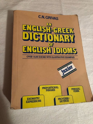 Grivas English-Greek Dictionary of English Idioms used