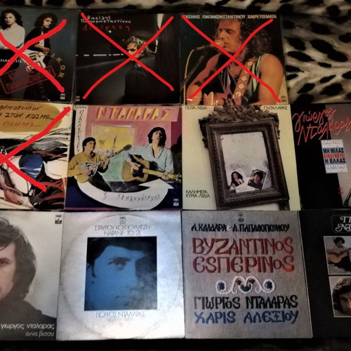 Records of Greek and foreign artists used, laiko genre