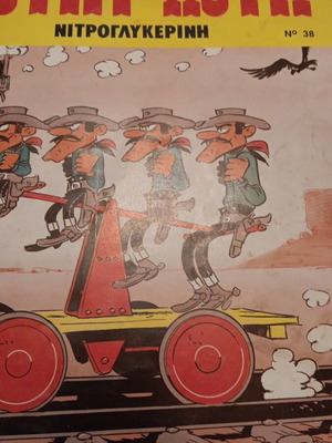 Lucky Luke Nitroglycerin comic used, 1987 edition in excellent condition