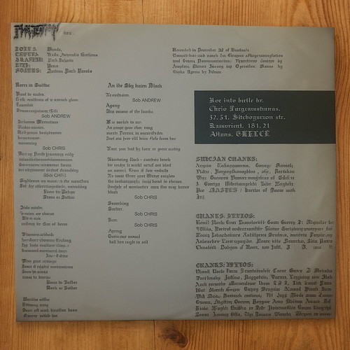 Phlebotomy Dawn of Grief 7″ EP 1992, Molon Lave Records, like new