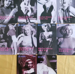 Σετ κινεζικων τηλεκάρτων Marilyn Monroe