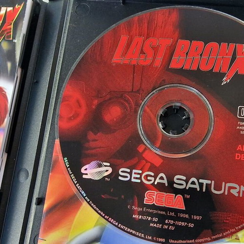 Sega Saturn The Last Bronx complete boxed like new
