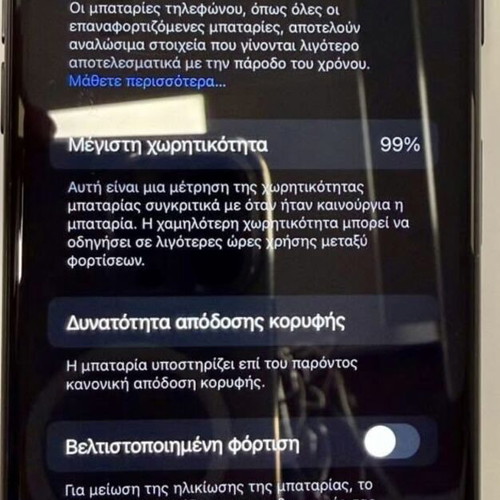 iPhone 7 Plus 32GB black like new with original case