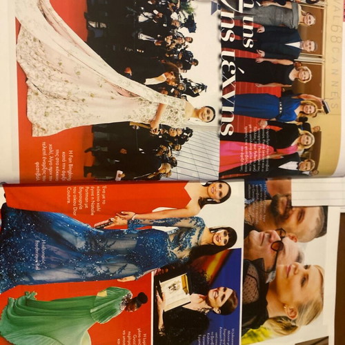 Downtown 2015 magazine used with Hugh Jackman and Greek stars