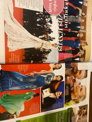 Downtown 2015 magazine used with Hugh Jackman and Greek stars