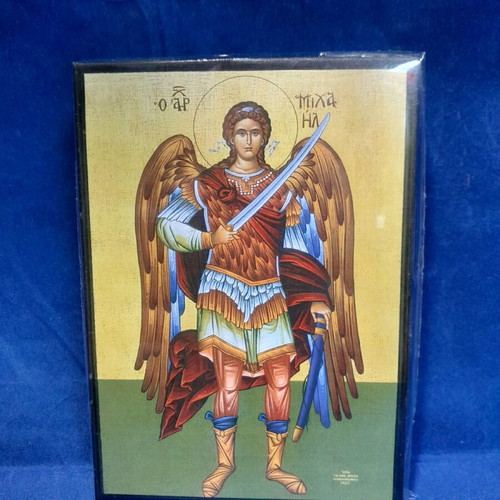 Saint Michael icon new, wooden 10x15
