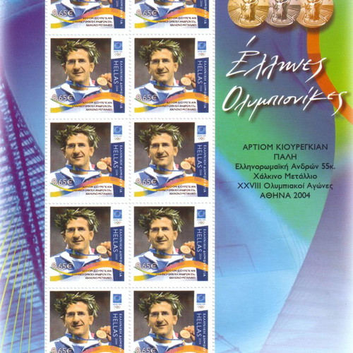 2004 Olympic Games Kiouregkian Stamp Sheet 10 Stamps new