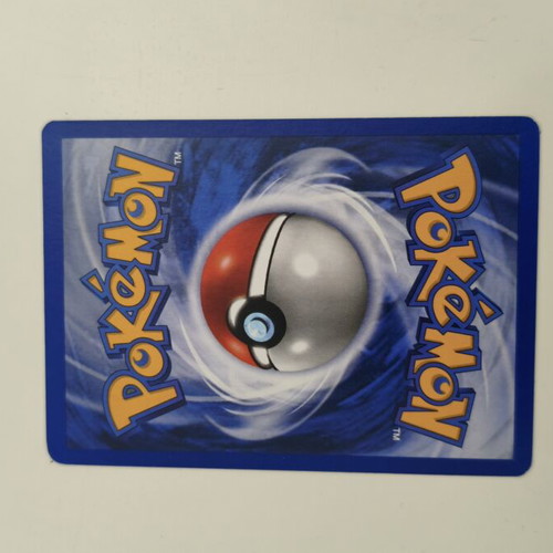 Pokémon κάρτες αυθεντικές σαν καινούργιο