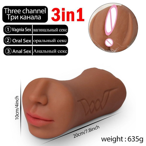 Male Masturbation Toy 3 in 1 New in Box