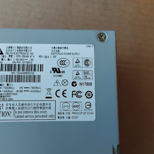 Delta Electronics DPS-250AB-47 A 250W computer power supply like new