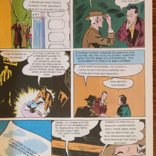 Collectible Classics Illustrated Issue The Adventures of Sherlock Holmes like new