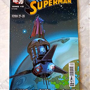 κόμιξ τόμος 12 superman