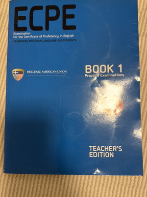 Βιβλίο αγγλικών ECPE Book 1 Teacher's Edition με CD