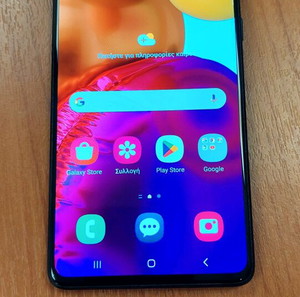 Samsung Galaxy A71