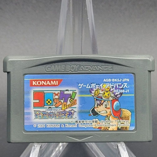 Croket! Great Jikuu no Boukensha Game Boy Advance like new