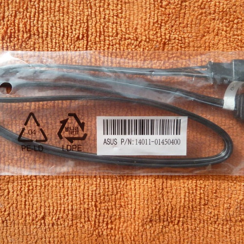 Asus motherboard and power cables set new